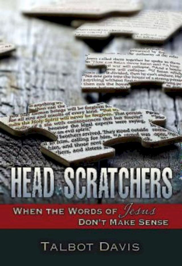  Head Scratchers(Kobo/電子書)