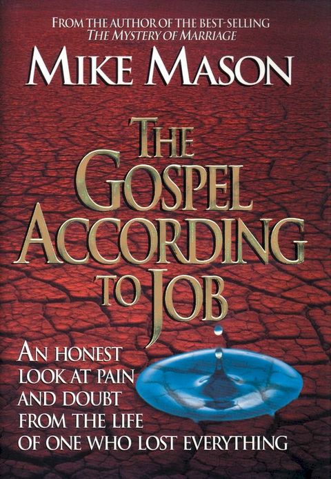 The Gospel According to Job(Kobo/電子書)