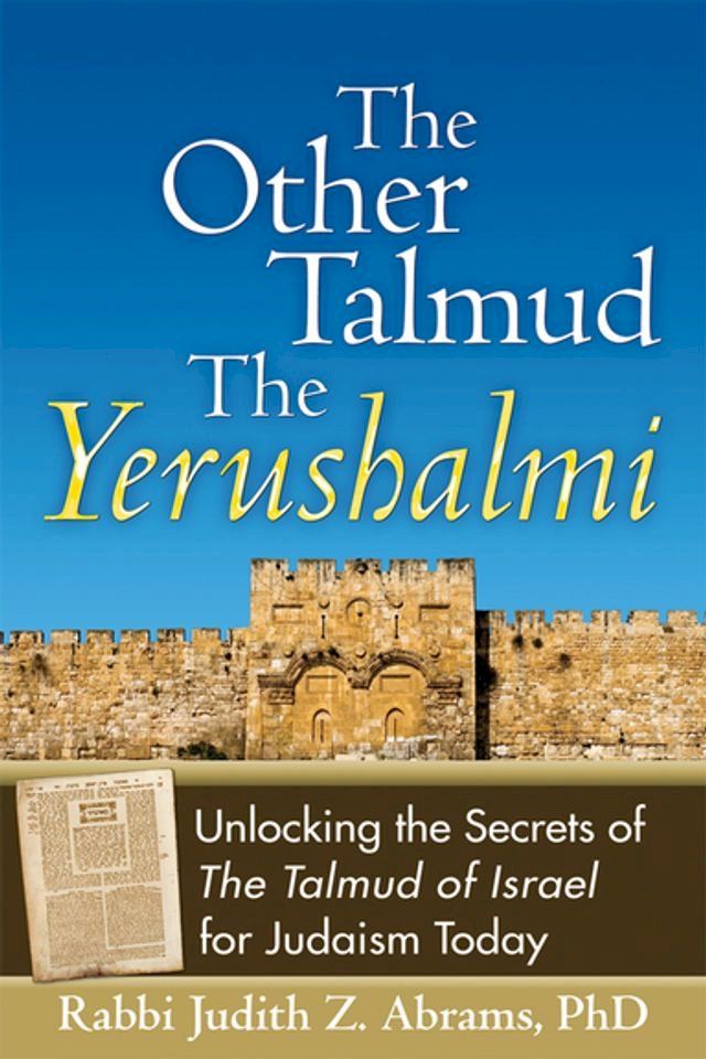  The Other Talmud—The Yerushalmi(Kobo/電子書)