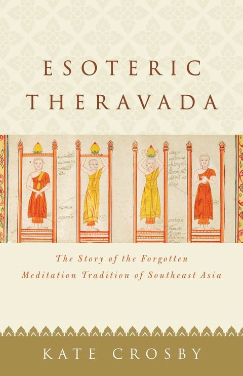 Esoteric Theravada(Kobo/電子書)