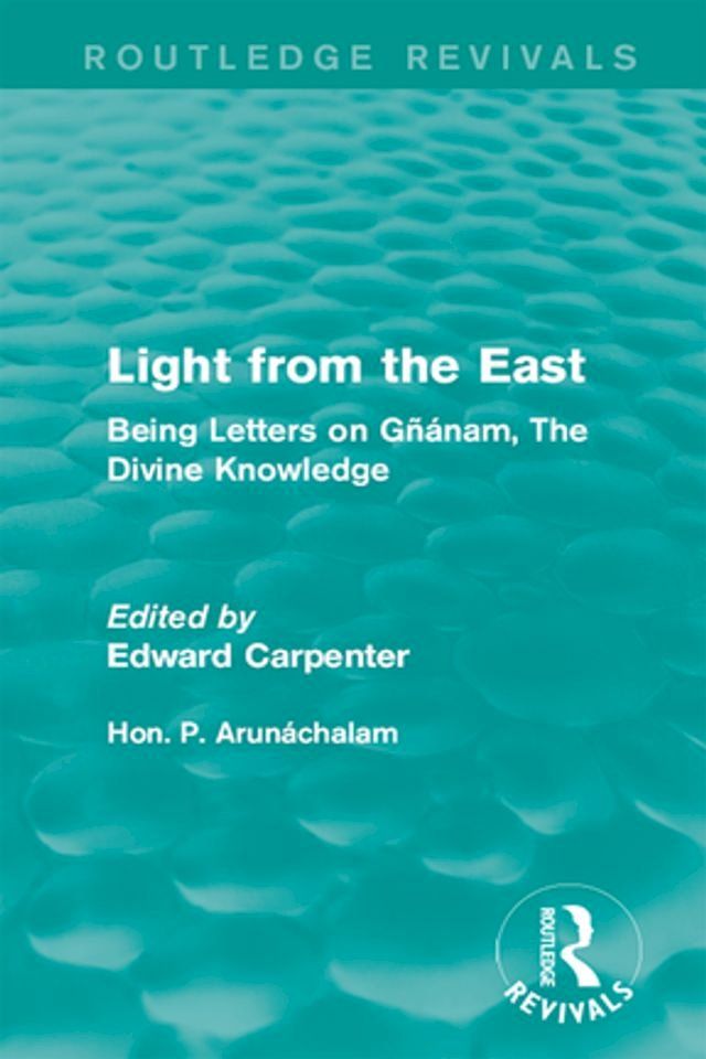  Light from the East(Kobo/電子書)