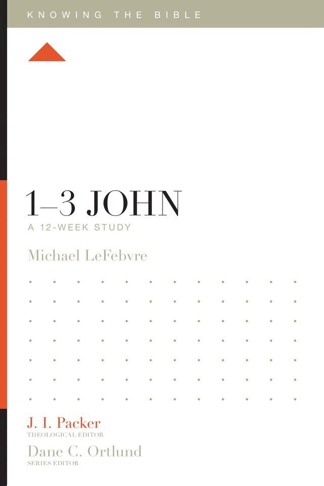  1–3 John(Kobo/電子書)