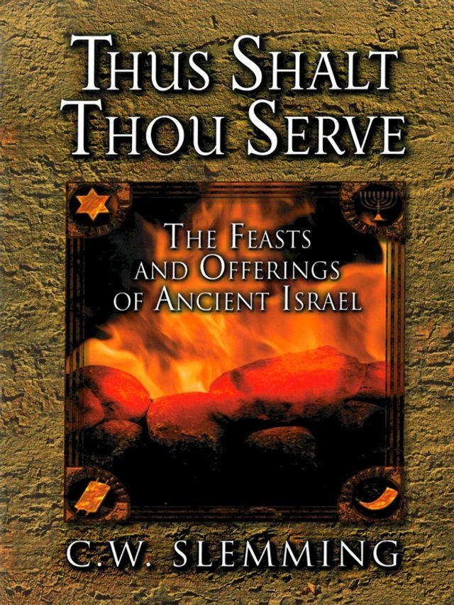  Thus Shalt Thou Serve(Kobo/電子書)