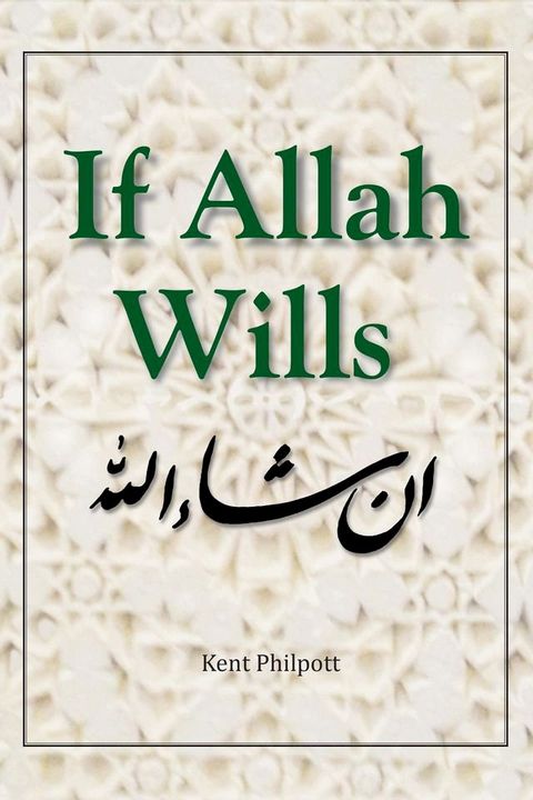 If Allah Wills(Kobo/電子書)