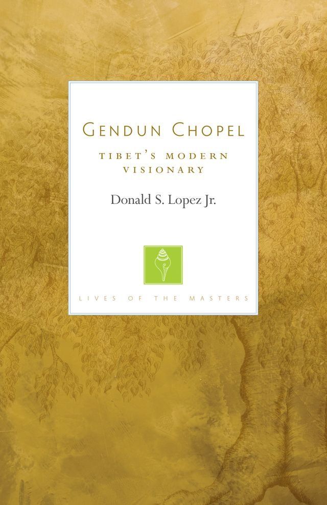  Gendun Chopel(Kobo/電子書)