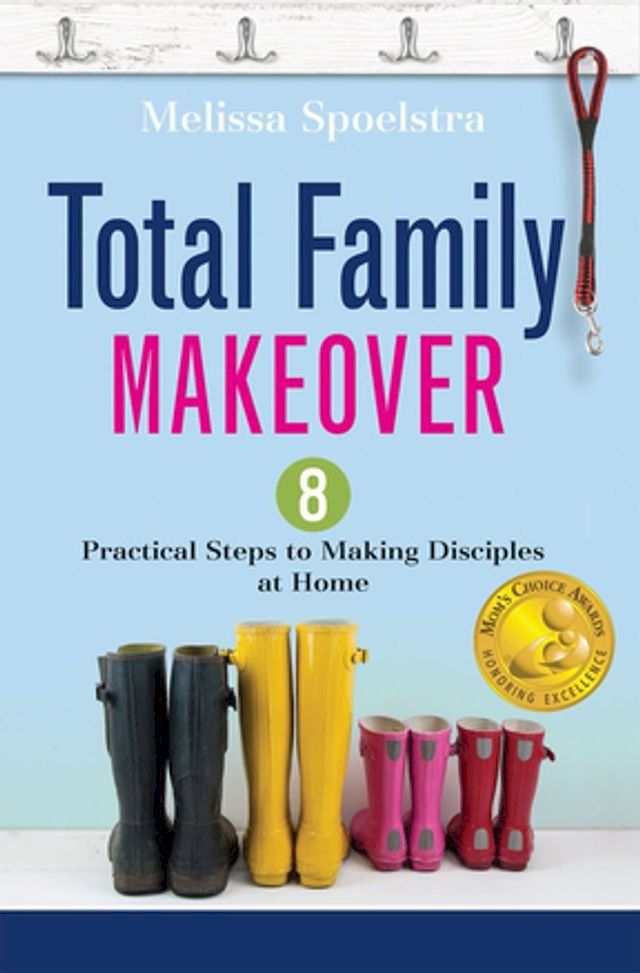  Total Family Makeover(Kobo/電子書)