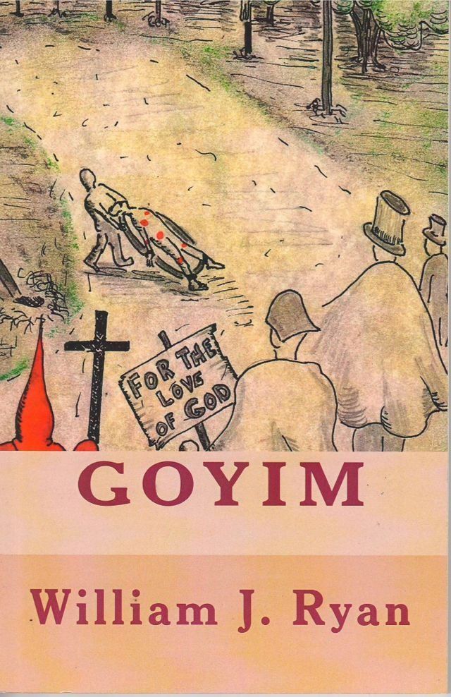  Goyim(Kobo/電子書)