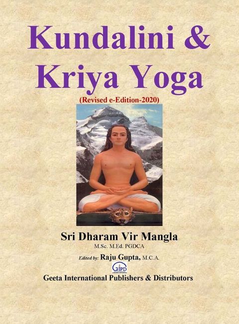 Kundalini & Kriya Yoga (Revised & Enlarged - 2020)(Kobo/電子書)