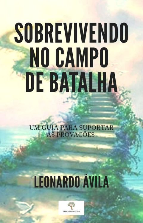 Sobrevivendo no campo de batalha(Kobo/電子書)