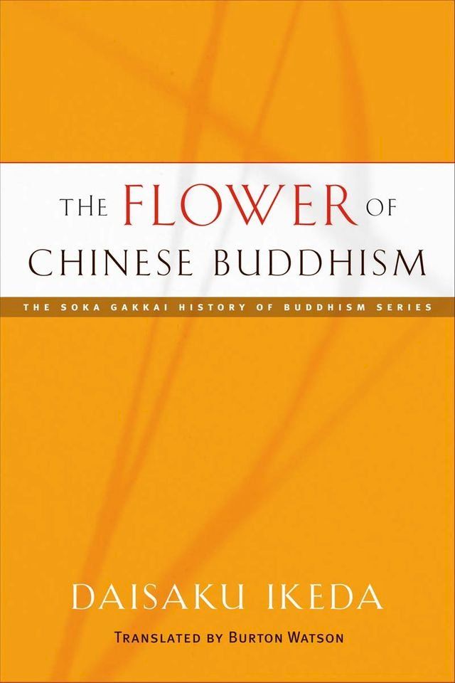  The Flower of Chinese Buddhism(Kobo/電子書)