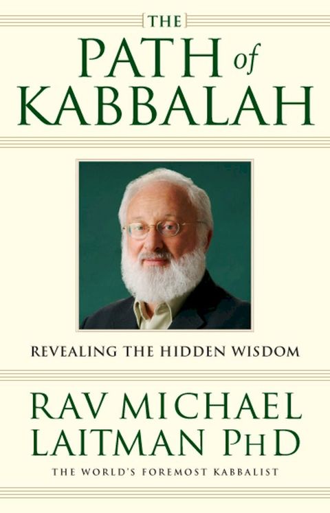 The Path of Kabbalah(Kobo/電子書)