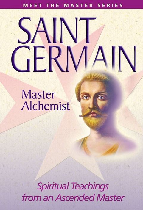 Saint Germain(Kobo/電子書)