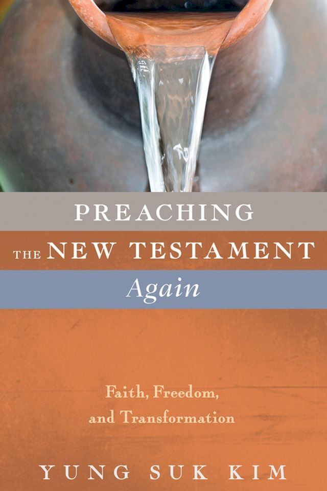  Preaching the New Testament Again(Kobo/電子書)