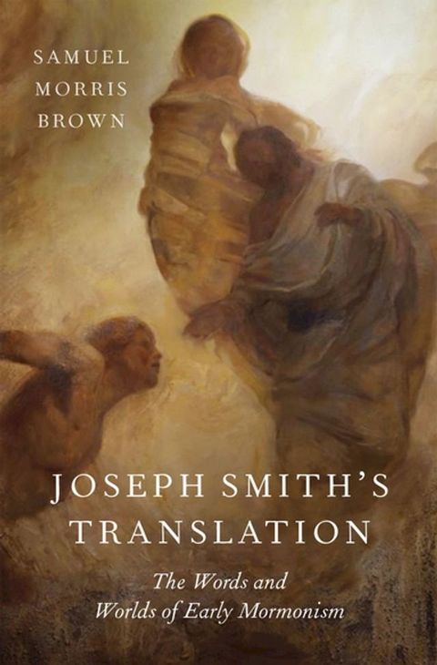 Joseph Smith's Translation(Kobo/電子書)