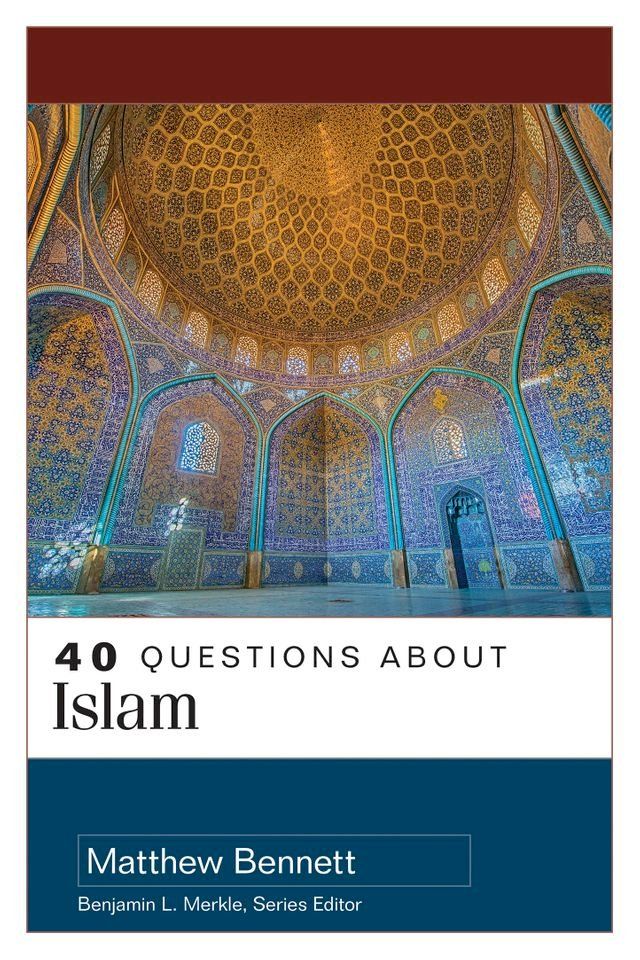  40 Questions About Islam(Kobo/電子書)