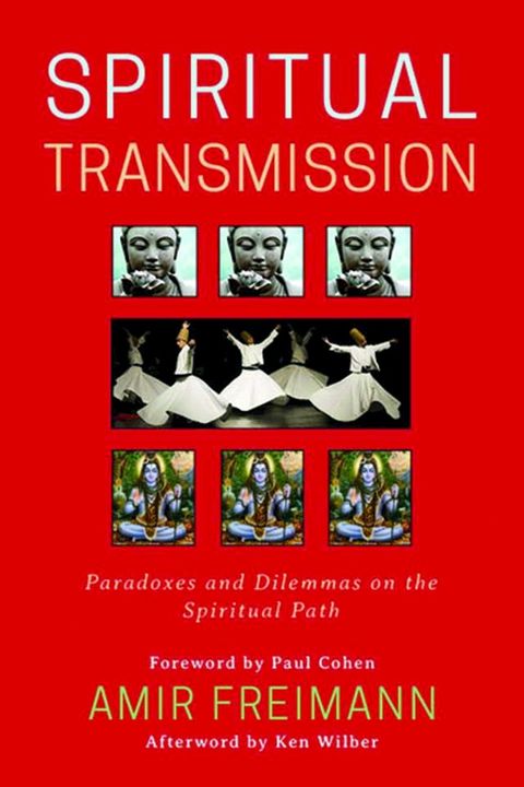 Spiritual Transmission(Kobo/電子書)