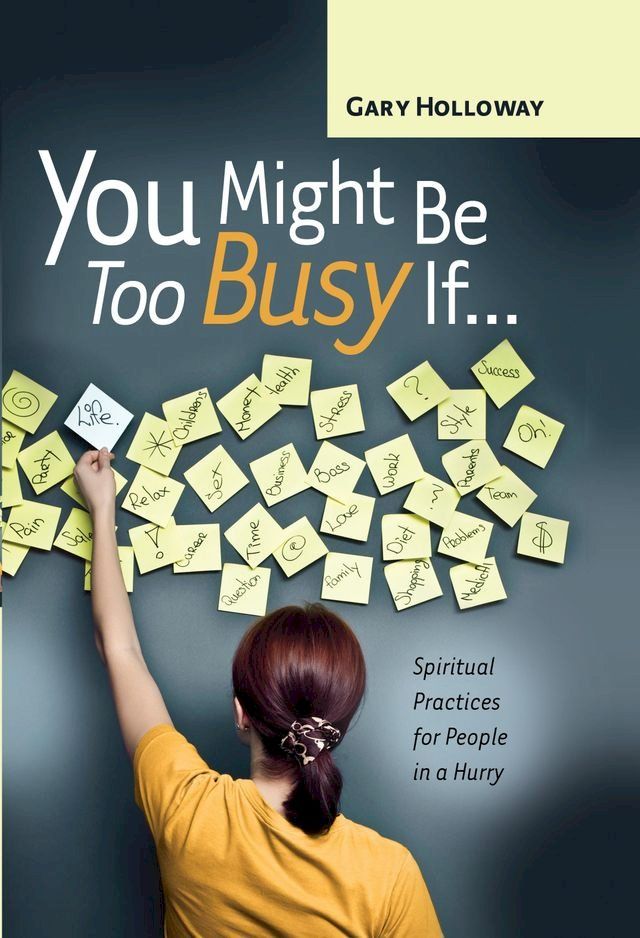  You Might Be Too Busy If …(Kobo/電子書)