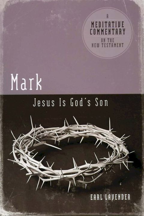 Mark(Kobo/電子書)