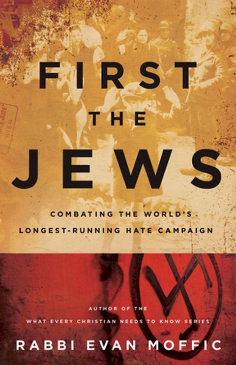 First the Jews(Kobo/電子書)