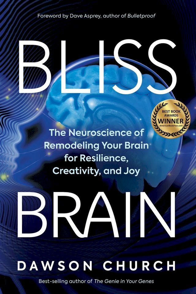  Bliss Brain(Kobo/電子書)