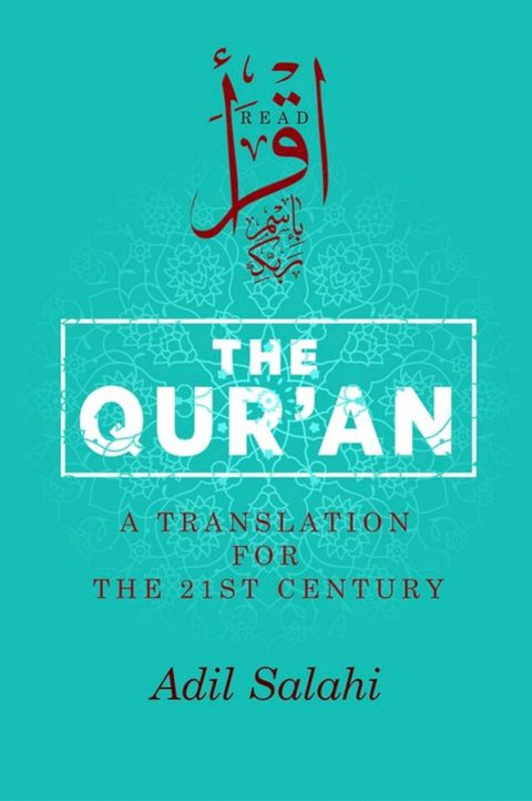 The Qur'an(Kobo/電子書)