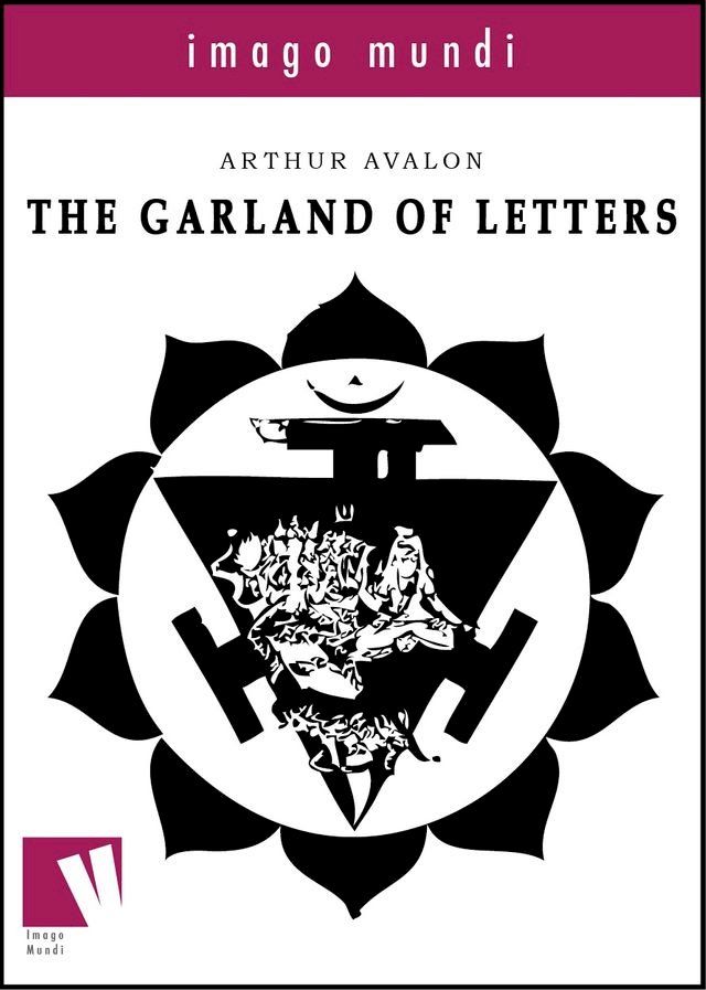  The Garland of Letters(Kobo/電子書)