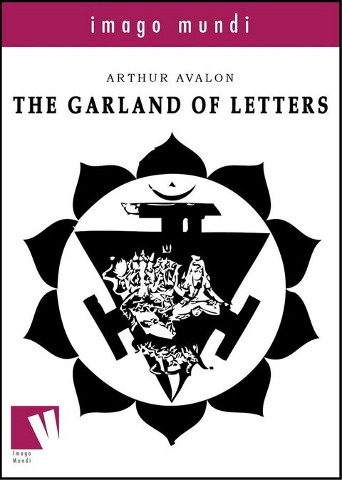 The Garland of Letters(Kobo/電子書)