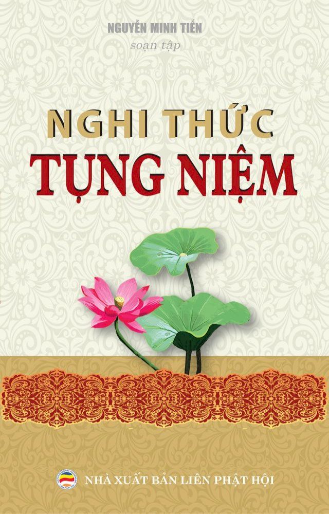  Nghi thức tụng niệm(Kobo/電子書)