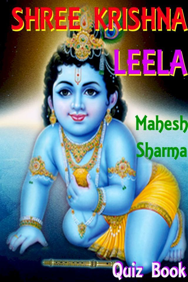  Shree Krishna Leela Quiz Book(Kobo/電子書)