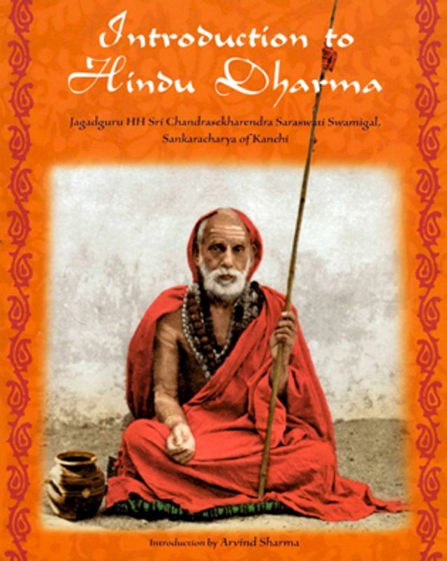  Introduction to Hindu Dharma(Kobo/電子書)