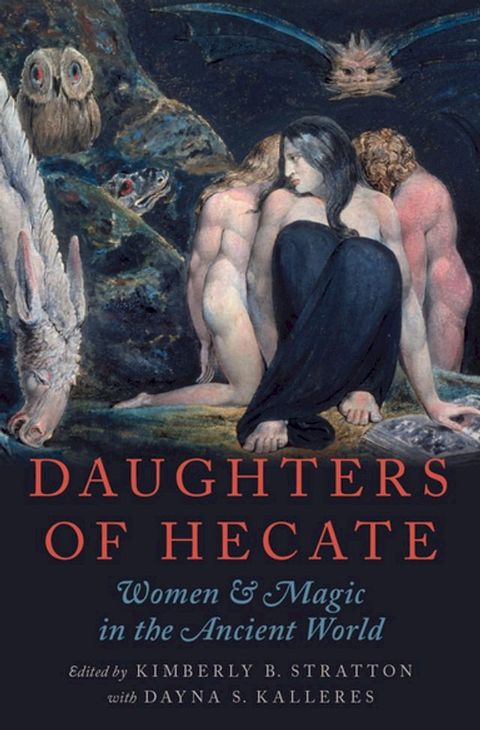 Daughters of Hecate(Kobo/電子書)