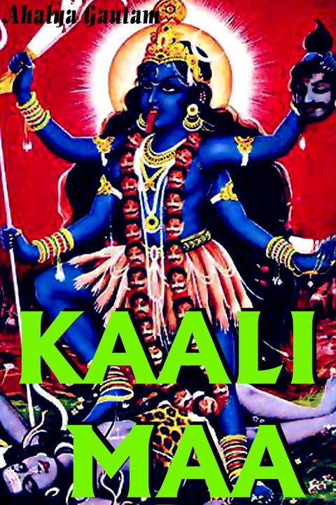 Kaali Maa(Kobo/電子書)