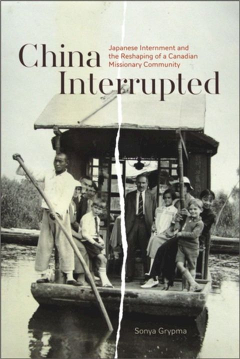 China Interrupted(Kobo/電子書)