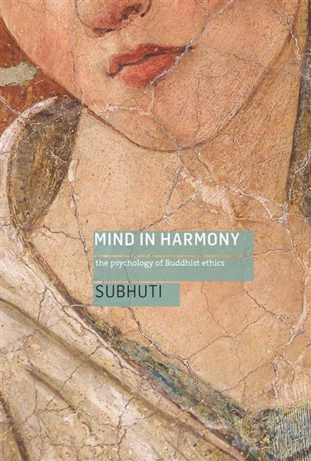  Mind in Harmony(Kobo/電子書)