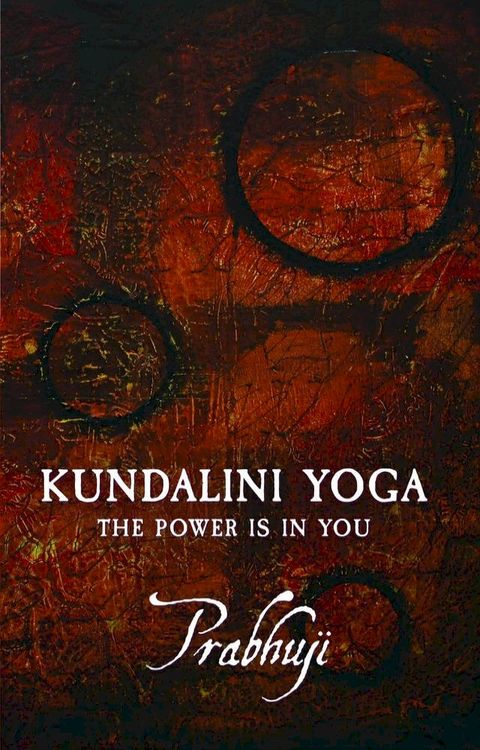 Kundalini yoga(Kobo/電子書)