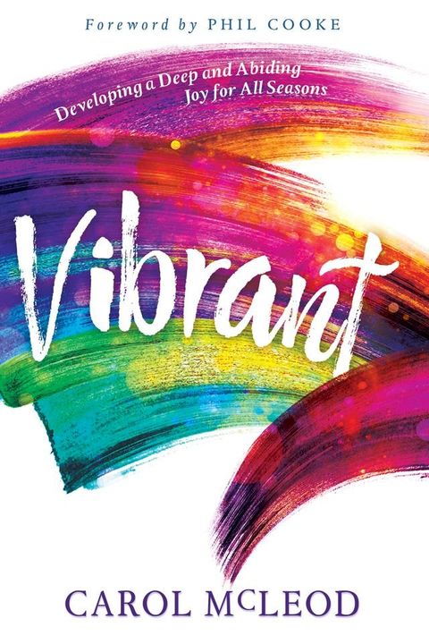 Vibrant(Kobo/電子書)