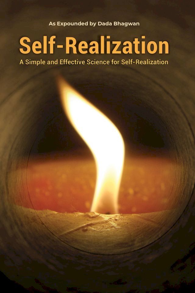  Simple & Effective Science For Self Realization(Kobo/電子書)