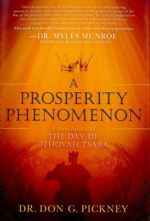 A Prosperity Phenomenon(Kobo/電子書)