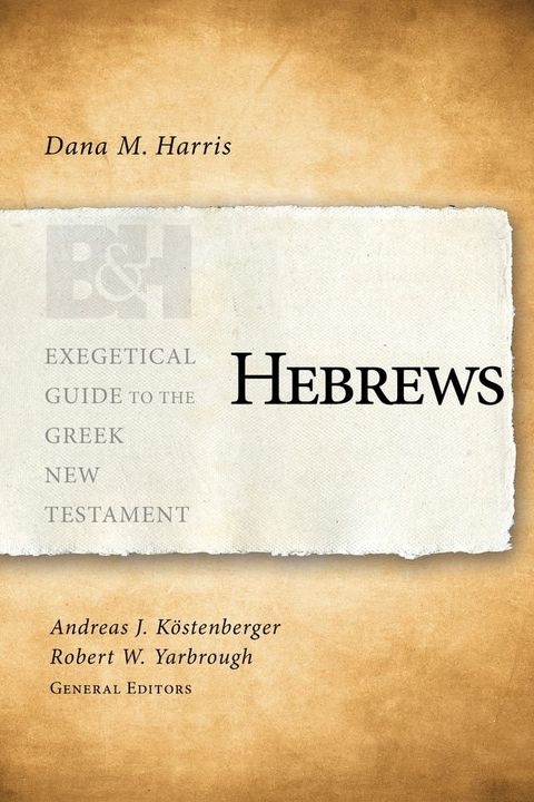 Hebrews(Kobo/電子書)