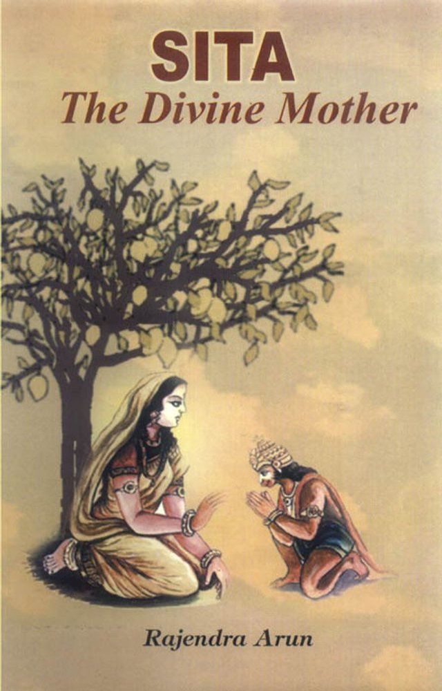  Sita The Divine Mother(Kobo/電子書)