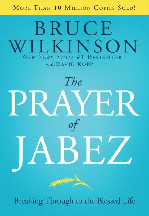 The Prayer of Jabez(Kobo/電子書)