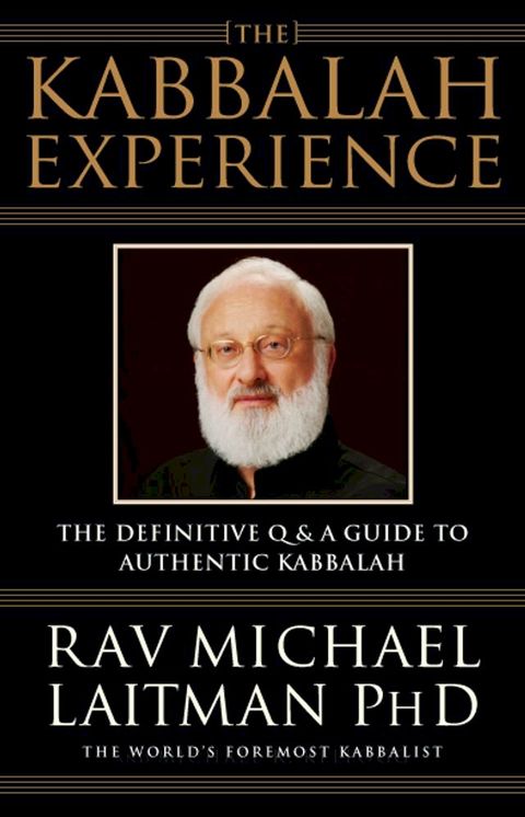 The Kabbalah Experience(Kobo/電子書)