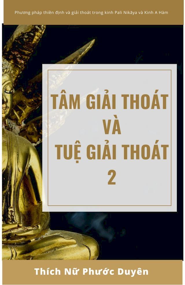  T&Acirc;M GIẢI THO&Aacute;T V&Agrave; TUỆ GIẢI THO&Aacute;T QUYỂN 2(Kobo/電子書)