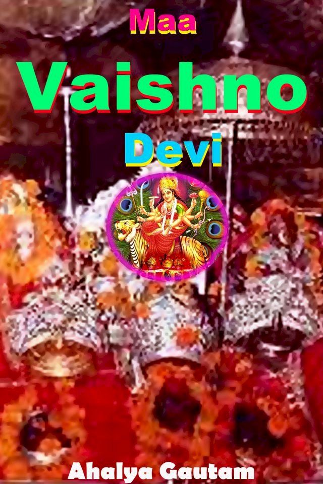  Maa Vaishno Devi(Kobo/電子書)