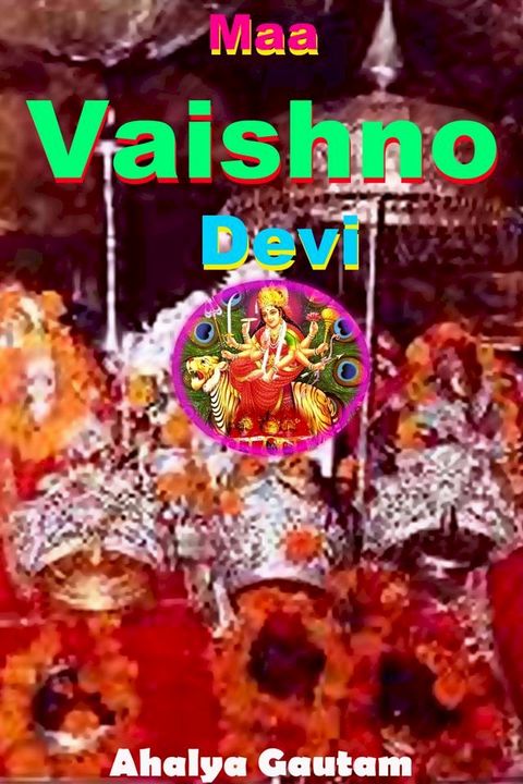 Maa Vaishno Devi(Kobo/電子書)