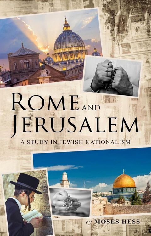 Rome and Jerusalem(Kobo/電子書)