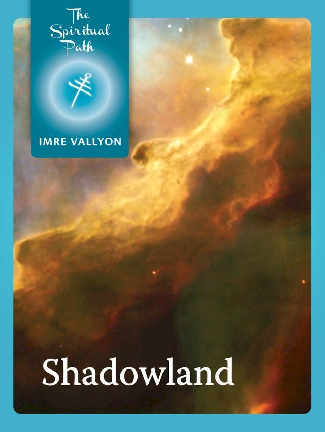  Shadowland(Kobo/電子書)