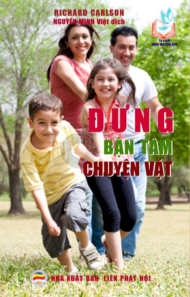  Đừng bận t&acirc;m chuyện vặt(Kobo/電子書)