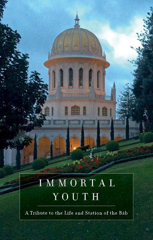  Immortal Youth(Kobo/電子書)