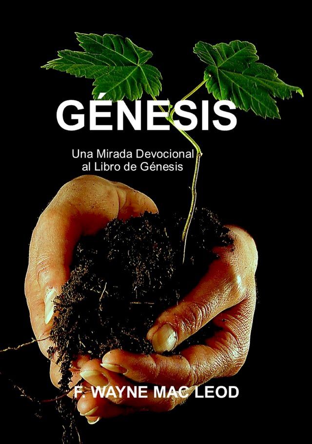  G&eacute;nesis(Kobo/電子書)